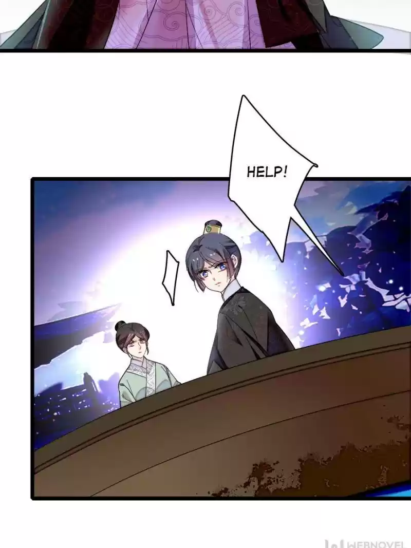 The Brocaded Tale Of The Girl Si Chapter 93