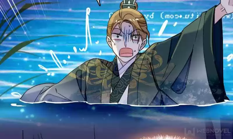 The Brocaded Tale Of The Girl Si Chapter 93