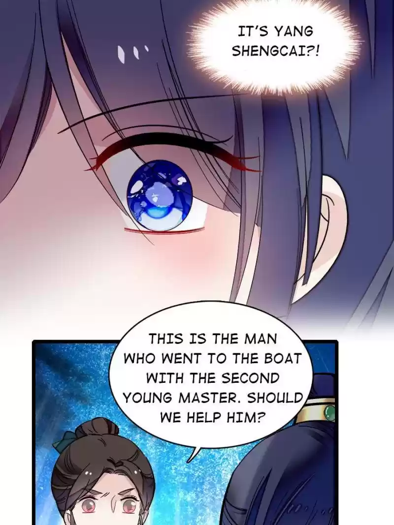 The Brocaded Tale Of The Girl Si Chapter 93