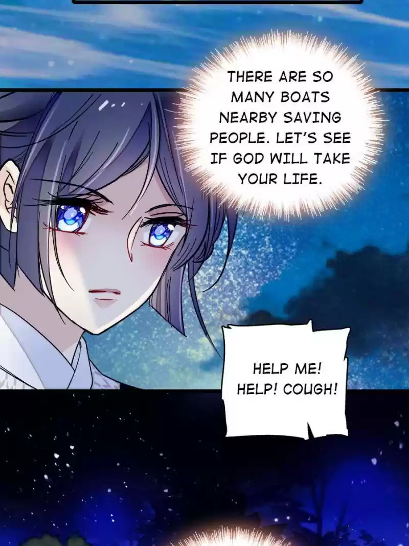 The Brocaded Tale Of The Girl Si Chapter 93