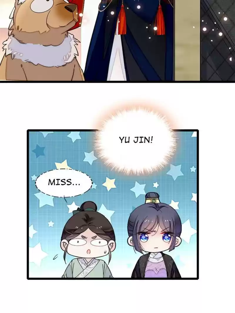 The Brocaded Tale Of The Girl Si Chapter 93