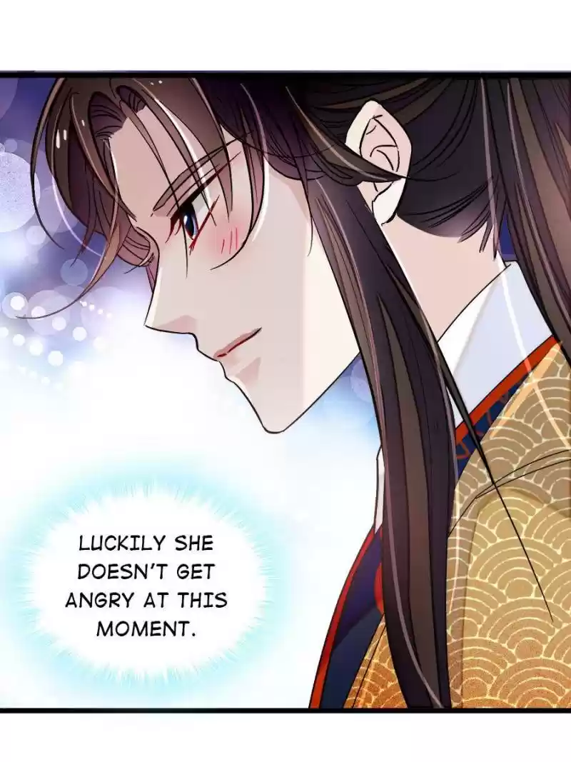 The Brocaded Tale Of The Girl Si Chapter 93