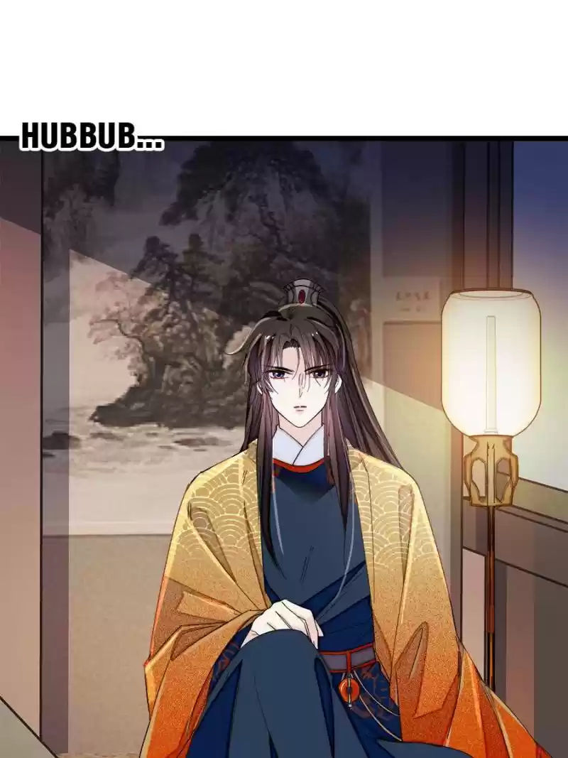 The Brocaded Tale Of The Girl Si Chapter 93