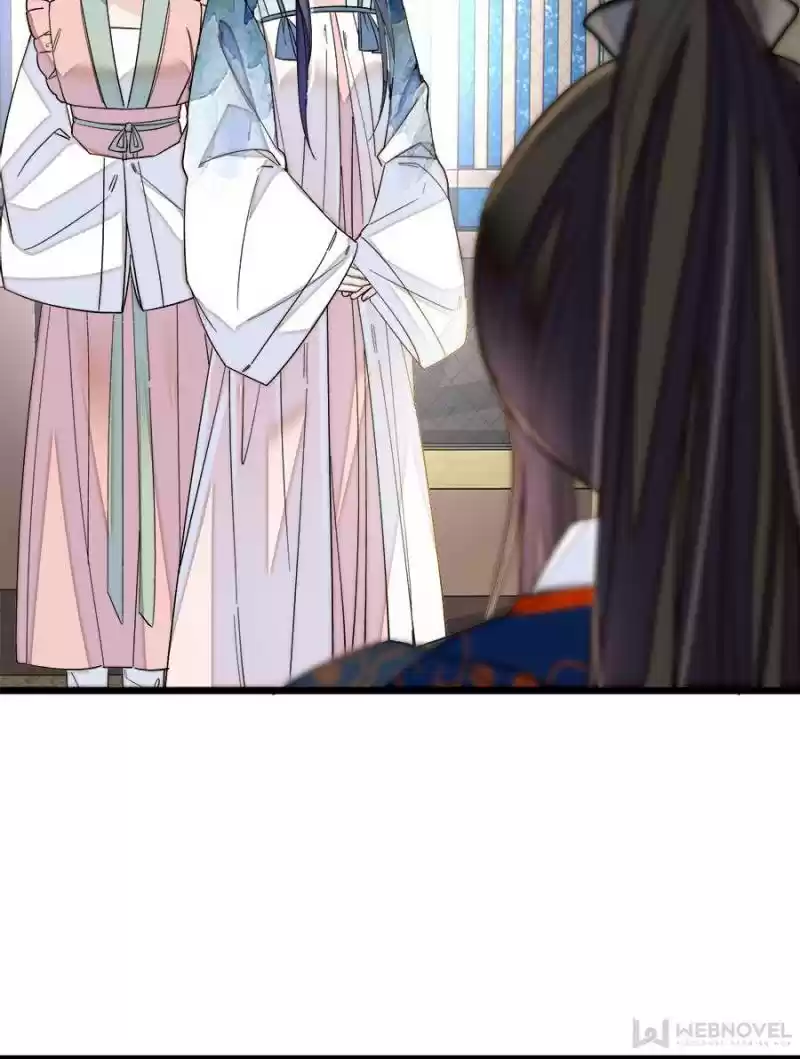 The Brocaded Tale Of The Girl Si Chapter 93