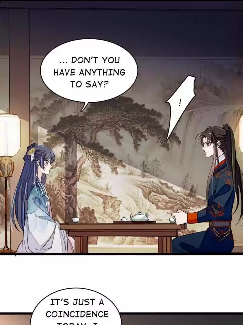 The Brocaded Tale Of The Girl Si Chapter 93