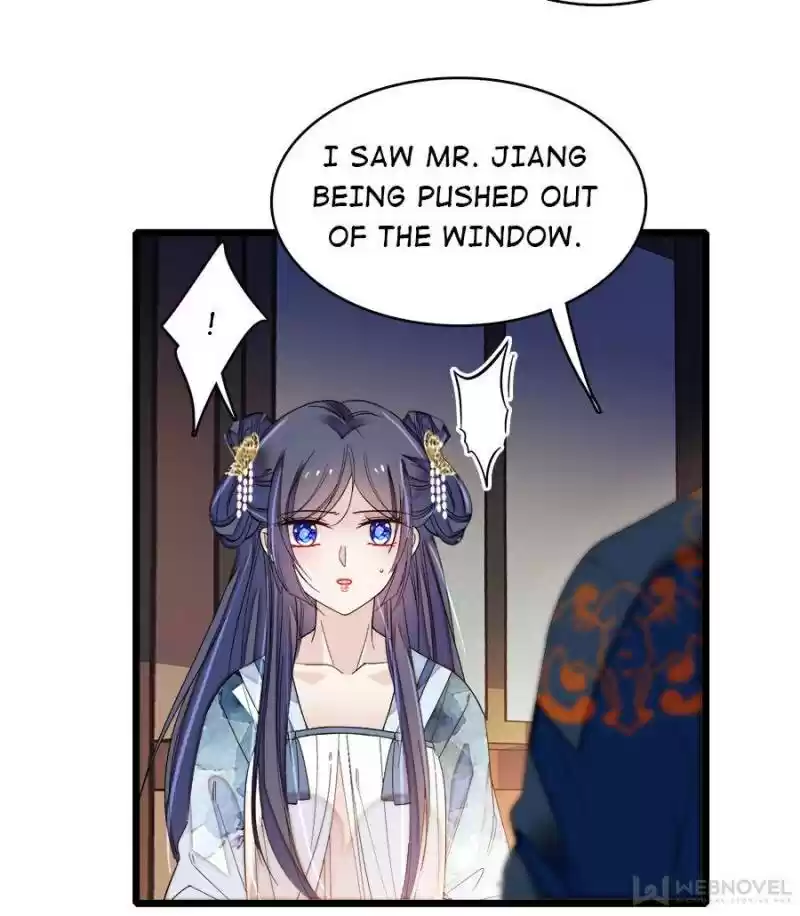 The Brocaded Tale Of The Girl Si Chapter 93