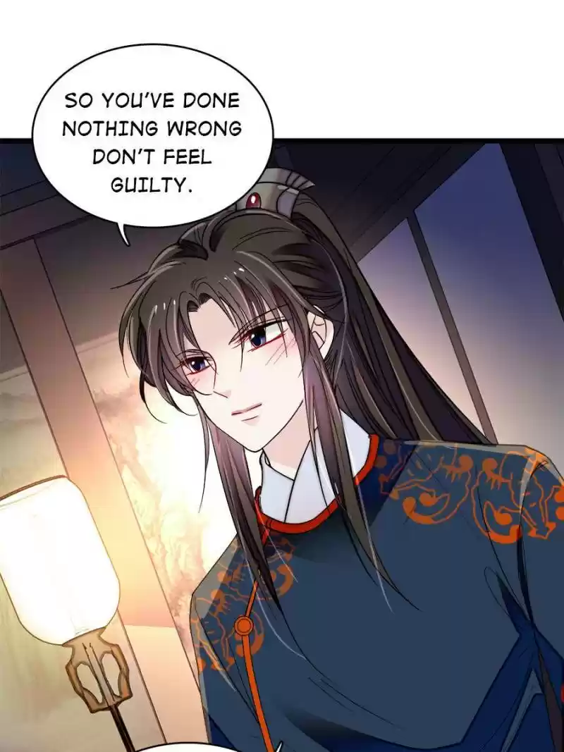 The Brocaded Tale Of The Girl Si Chapter 93