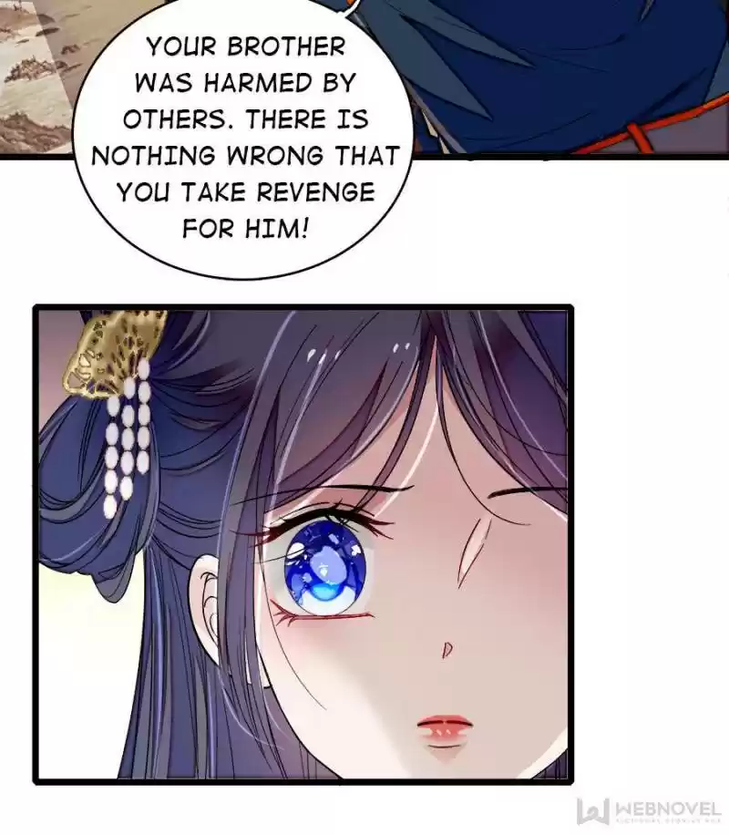 The Brocaded Tale Of The Girl Si Chapter 93