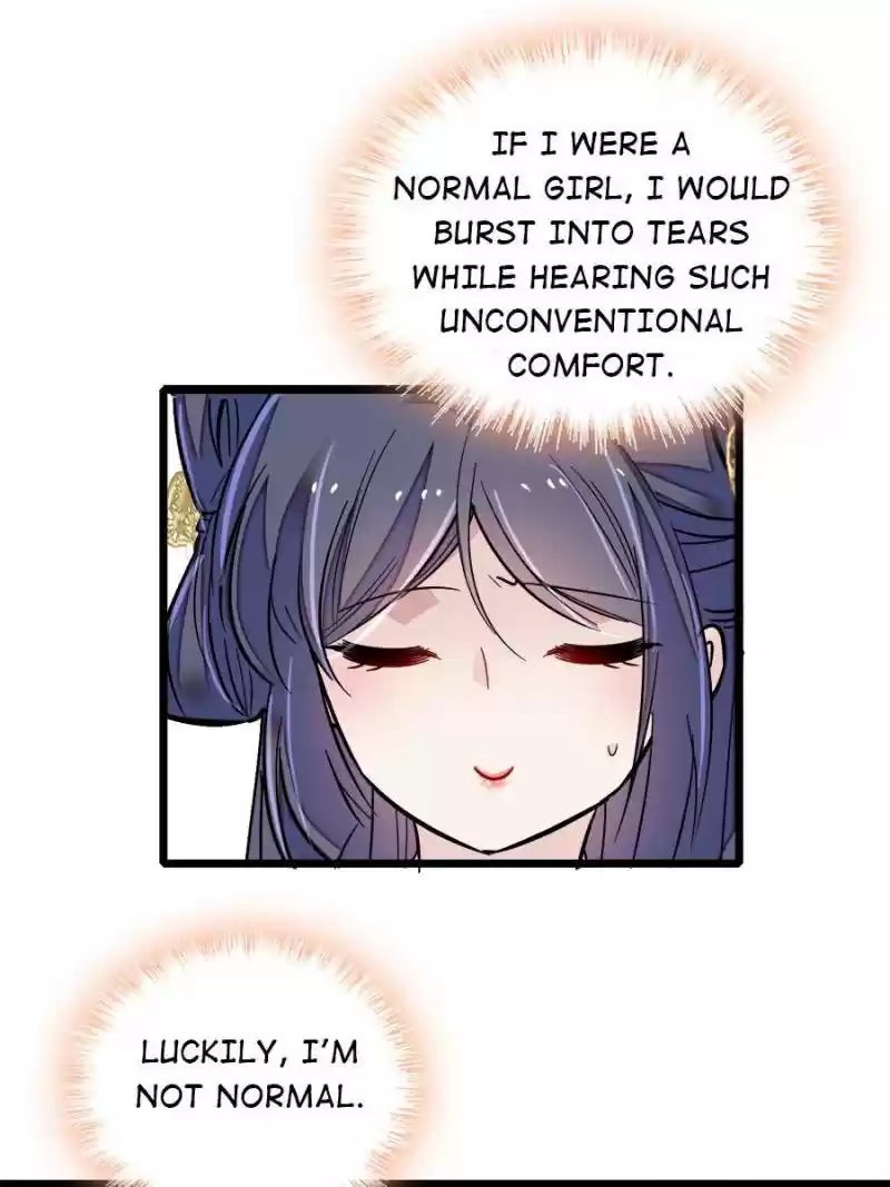 The Brocaded Tale Of The Girl Si Chapter 93