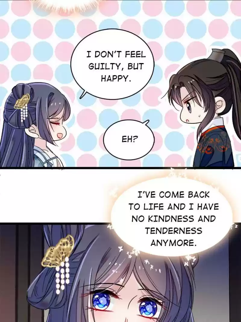 The Brocaded Tale Of The Girl Si Chapter 93