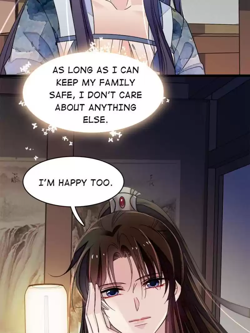 The Brocaded Tale Of The Girl Si Chapter 93