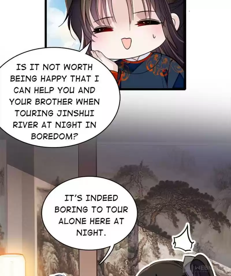 The Brocaded Tale Of The Girl Si Chapter 93