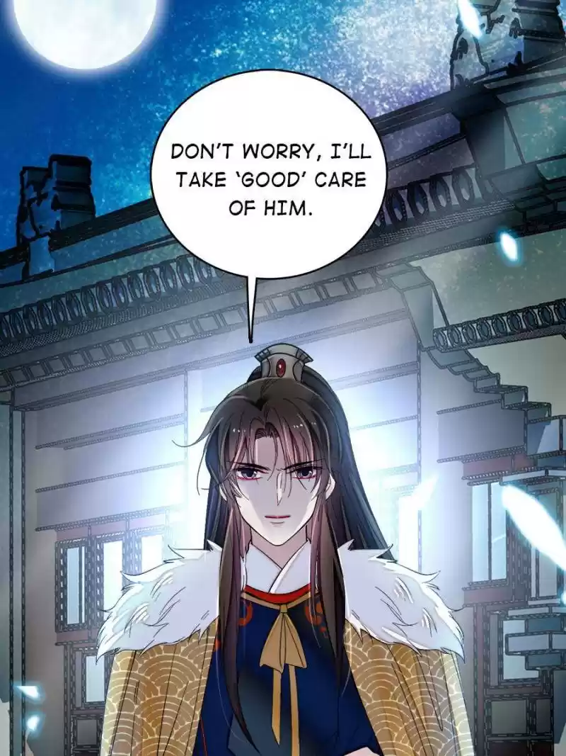 The Brocaded Tale Of The Girl Si Chapter 93