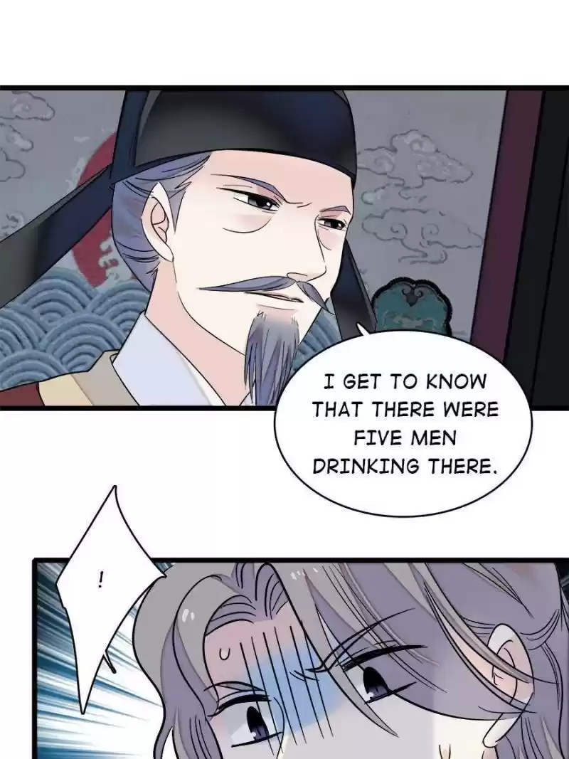 The Brocaded Tale Of The Girl Si Chapter 94