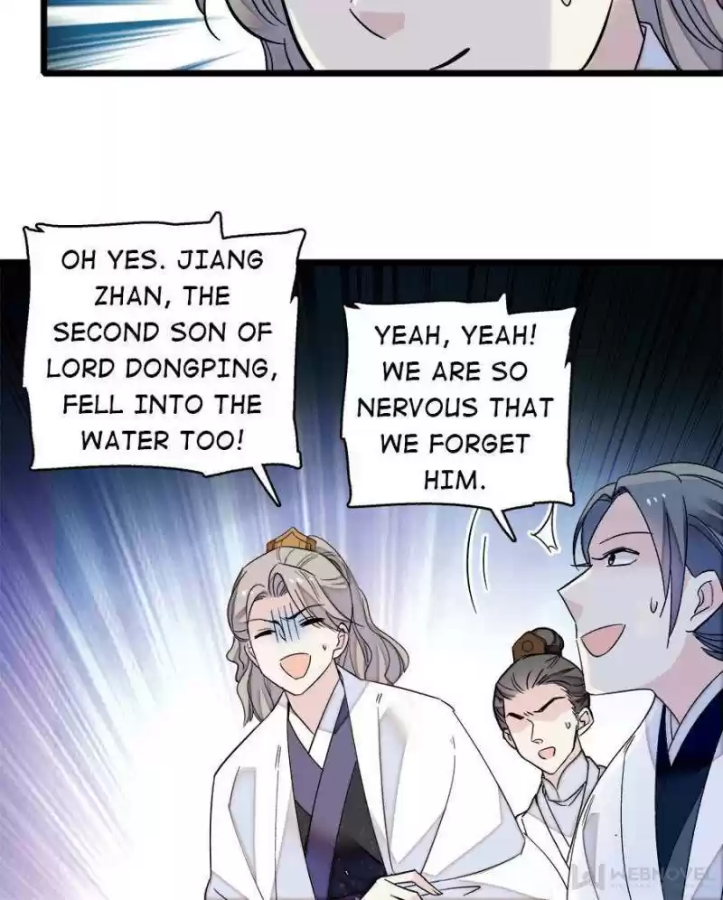 The Brocaded Tale Of The Girl Si Chapter 94