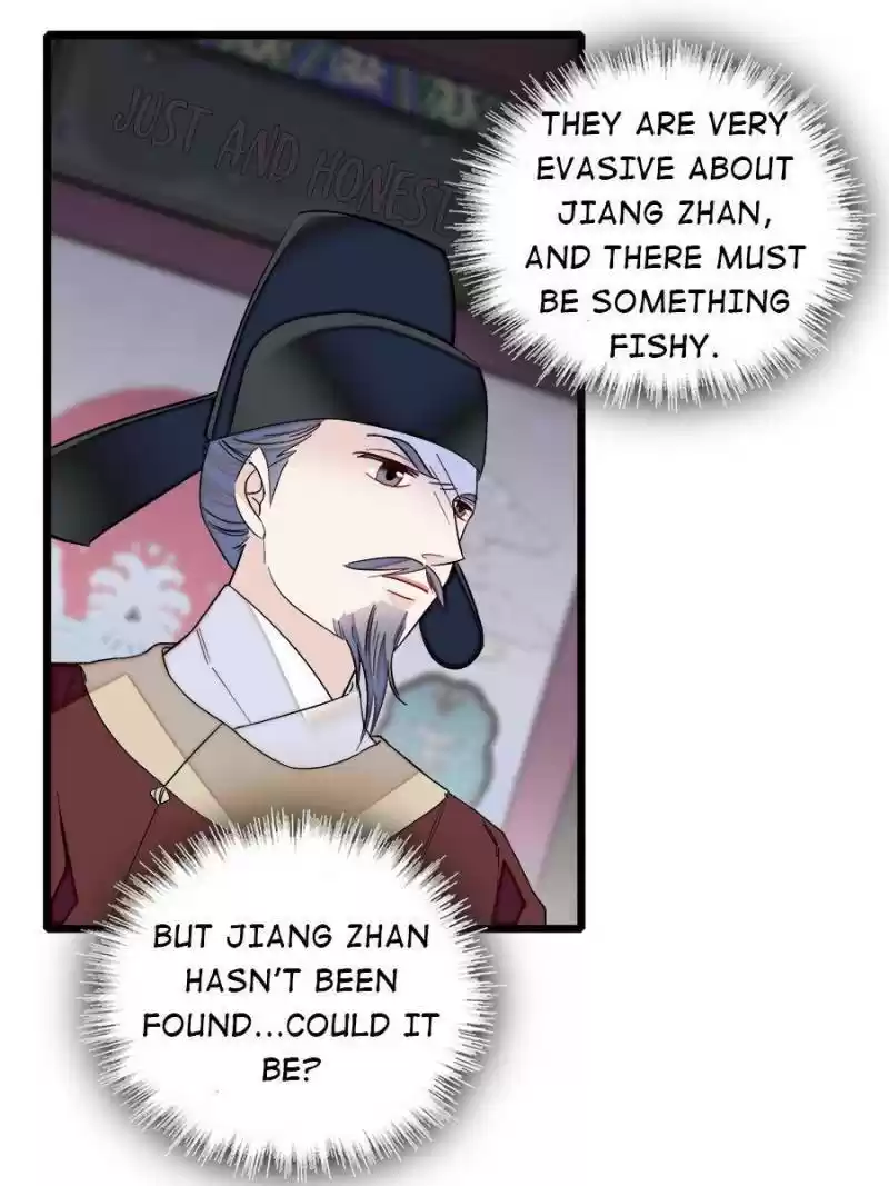 The Brocaded Tale Of The Girl Si Chapter 94