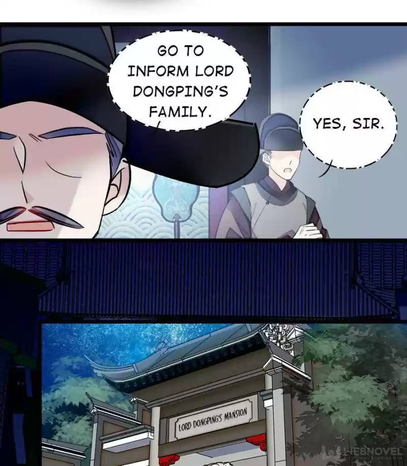 The Brocaded Tale Of The Girl Si Chapter 94