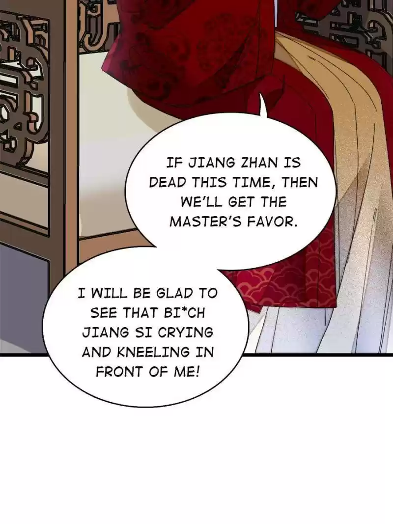 The Brocaded Tale Of The Girl Si Chapter 94