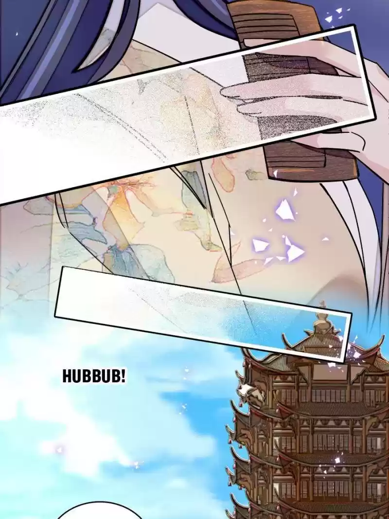 The Brocaded Tale Of The Girl Si Chapter 94