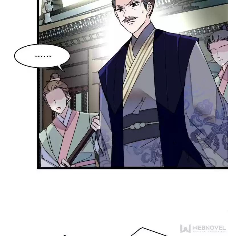 The Brocaded Tale Of The Girl Si Chapter 94