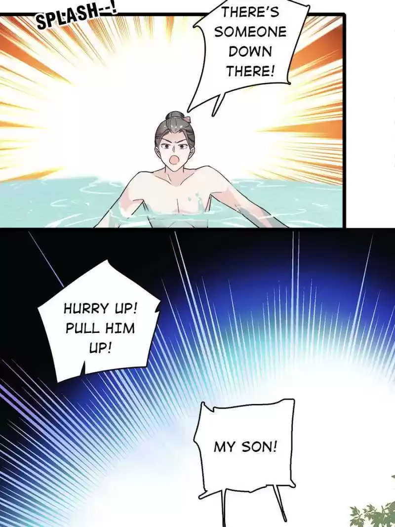 The Brocaded Tale Of The Girl Si Chapter 94