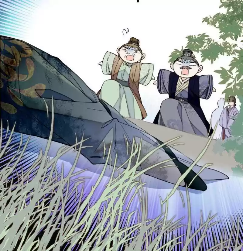 The Brocaded Tale Of The Girl Si Chapter 94