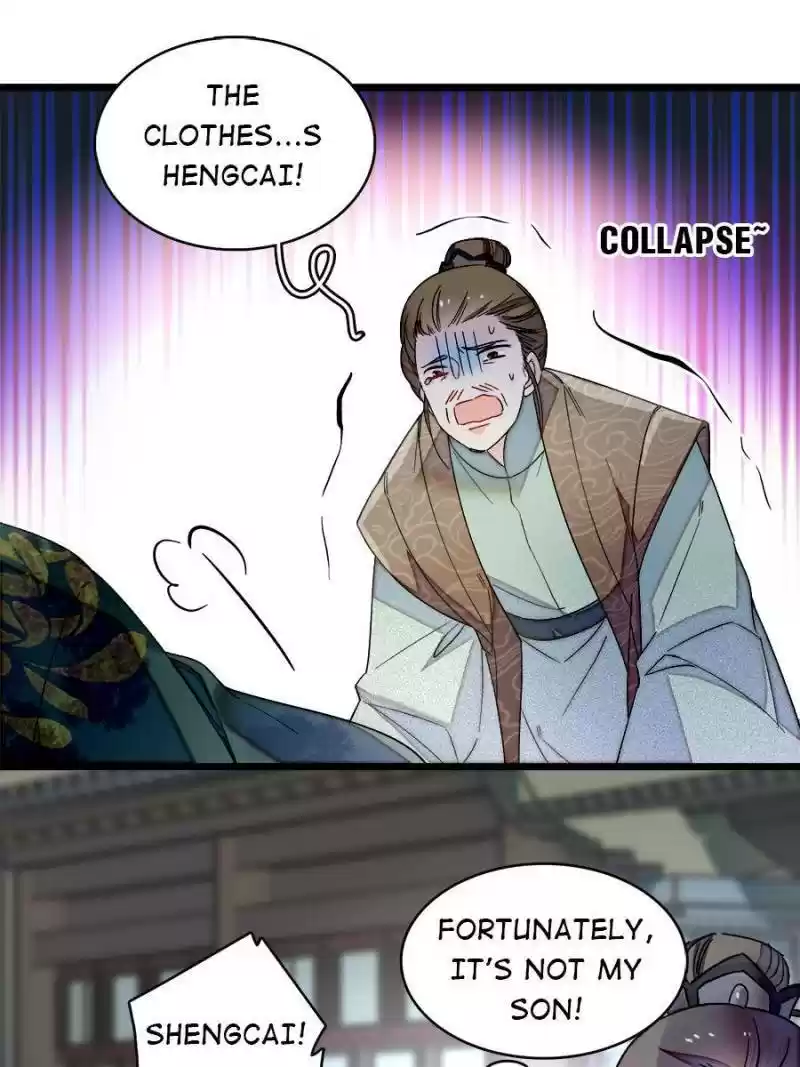 The Brocaded Tale Of The Girl Si Chapter 94