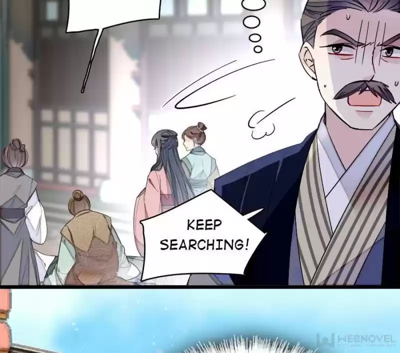 The Brocaded Tale Of The Girl Si Chapter 94