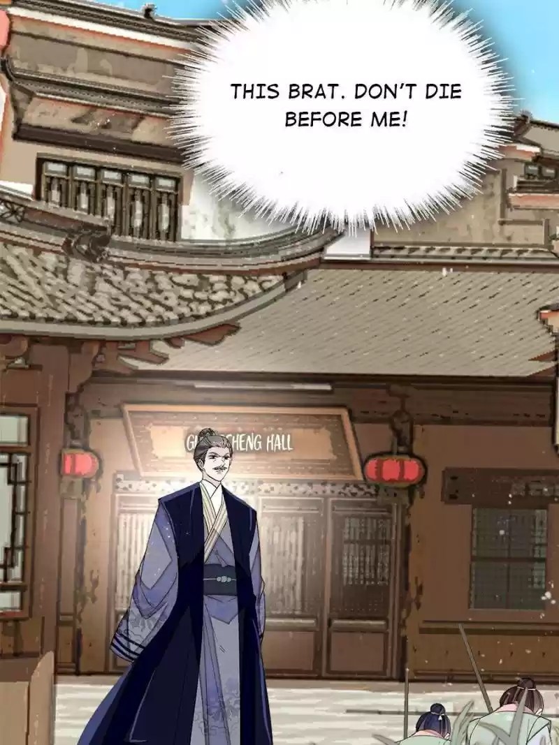 The Brocaded Tale Of The Girl Si Chapter 94