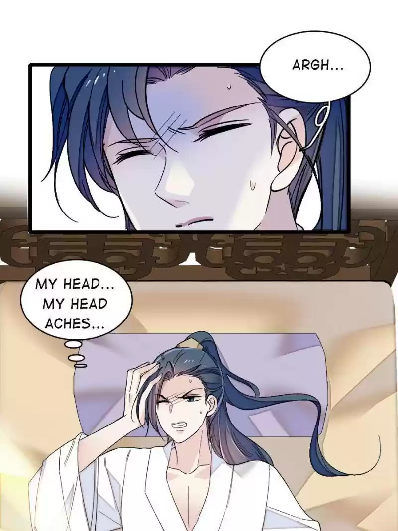 The Brocaded Tale Of The Girl Si Chapter 94