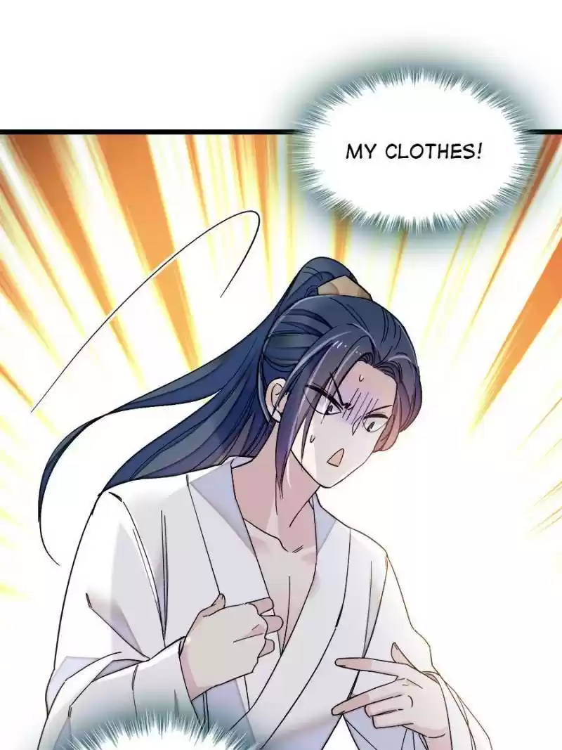 The Brocaded Tale Of The Girl Si Chapter 94