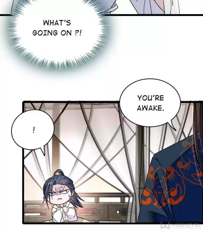 The Brocaded Tale Of The Girl Si Chapter 94