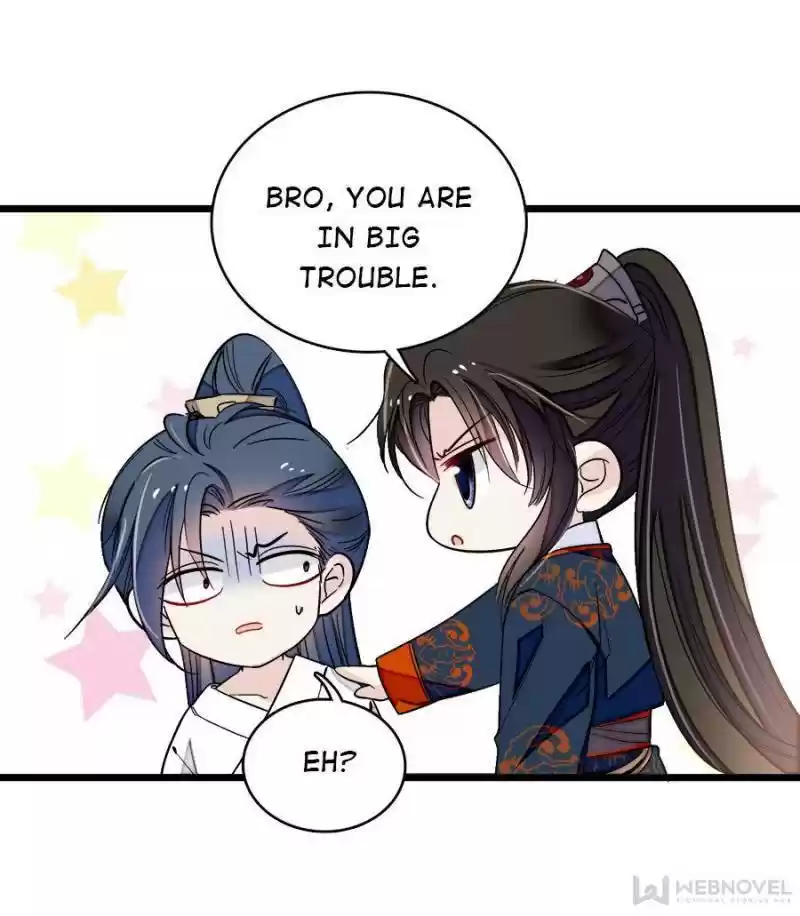 The Brocaded Tale Of The Girl Si Chapter 94