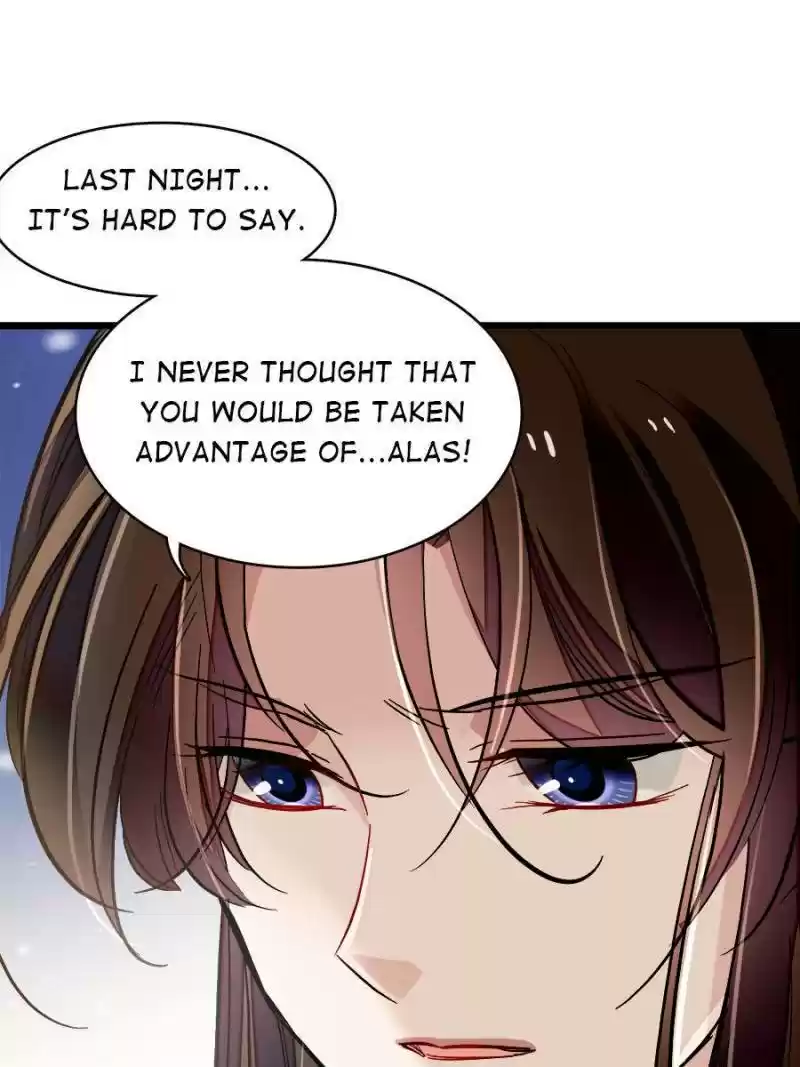 The Brocaded Tale Of The Girl Si Chapter 94