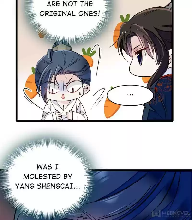 The Brocaded Tale Of The Girl Si Chapter 94