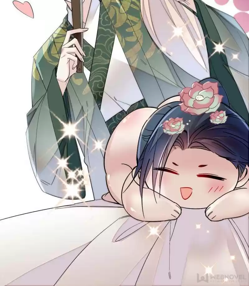 The Brocaded Tale Of The Girl Si Chapter 94