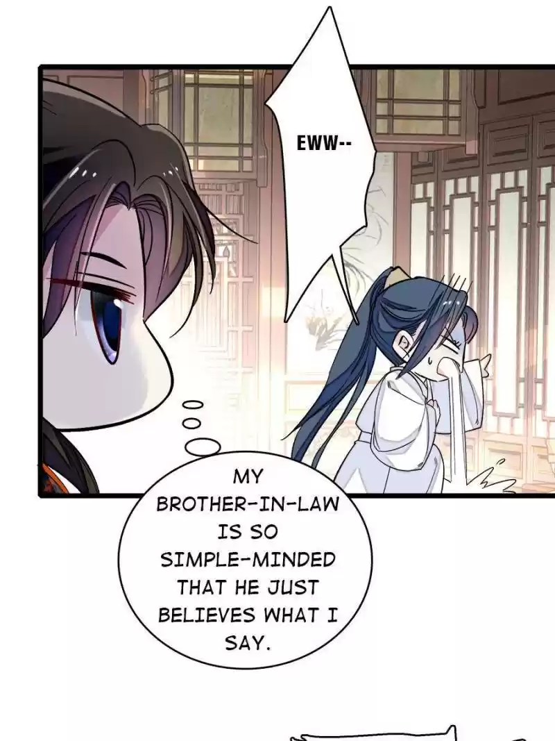 The Brocaded Tale Of The Girl Si Chapter 94