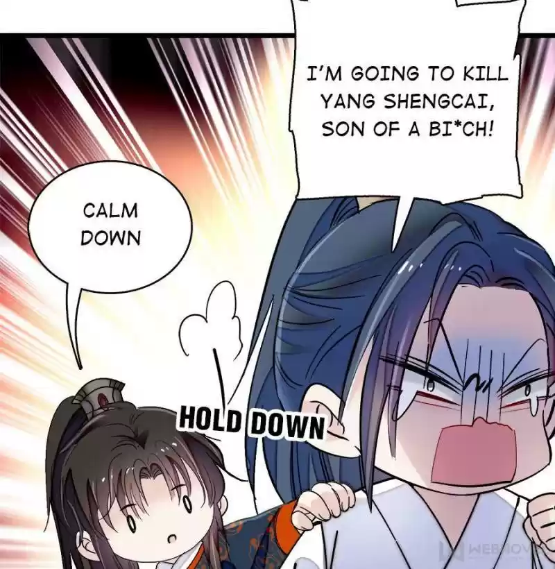 The Brocaded Tale Of The Girl Si Chapter 94