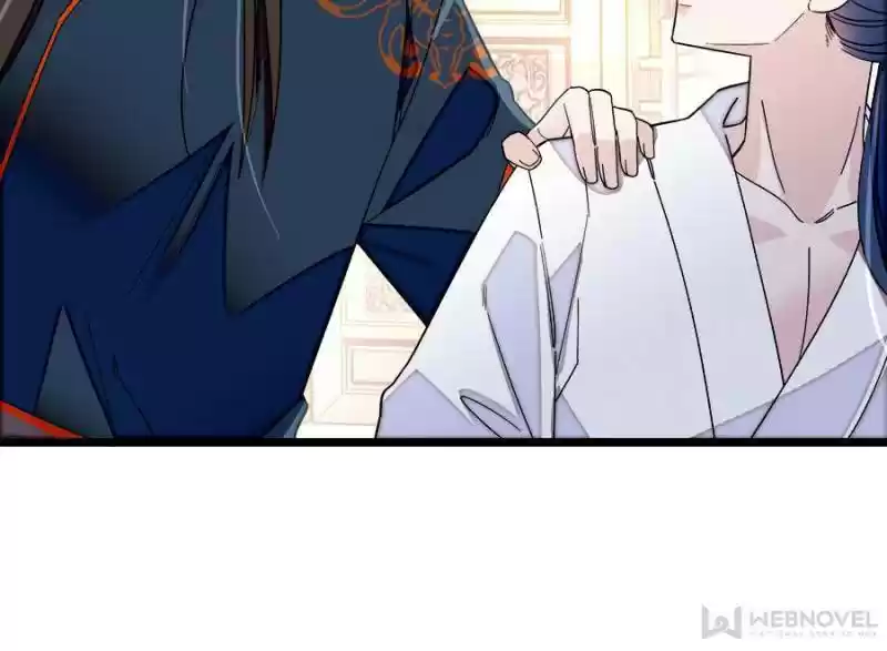 The Brocaded Tale Of The Girl Si Chapter 94