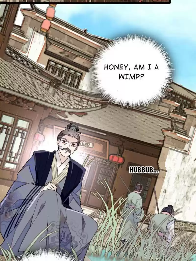 The Brocaded Tale Of The Girl Si Chapter 94