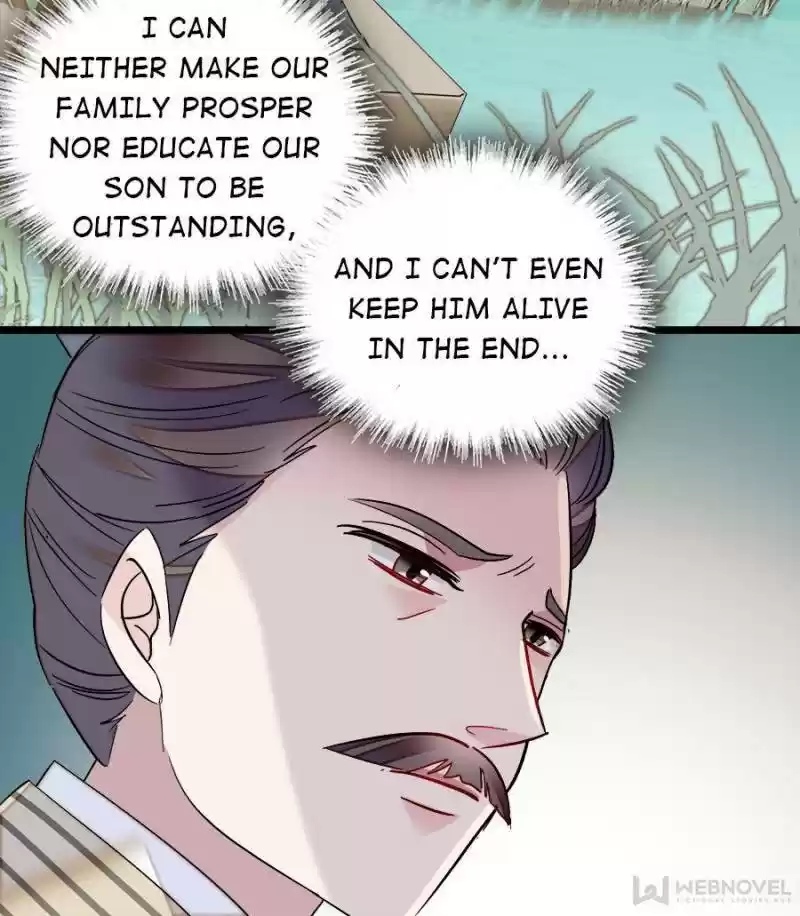 The Brocaded Tale Of The Girl Si Chapter 94