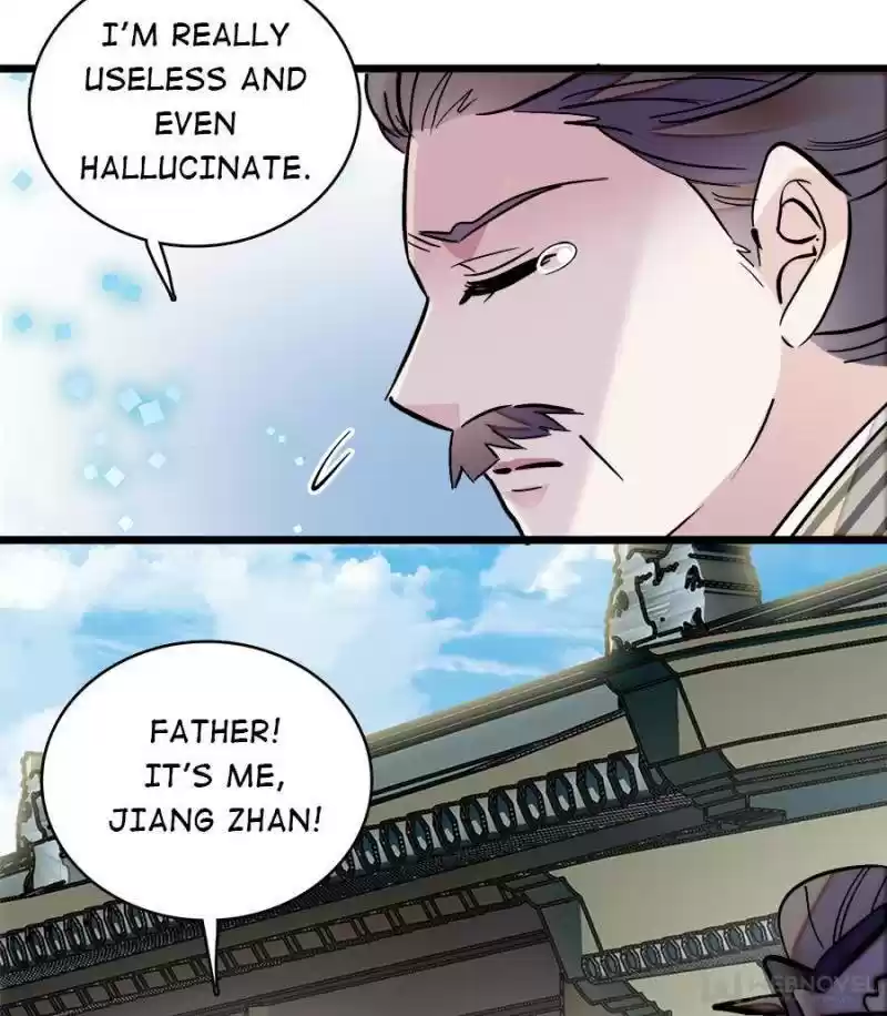 The Brocaded Tale Of The Girl Si Chapter 94