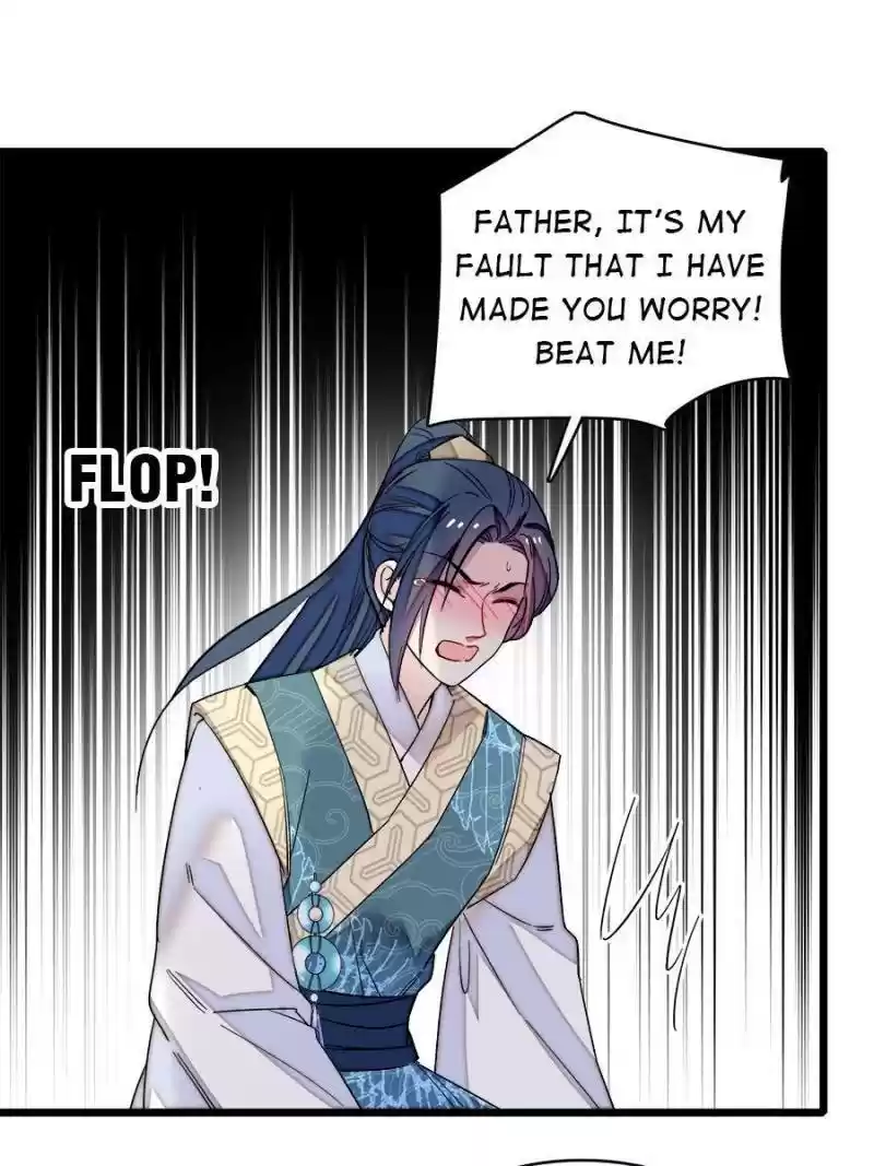 The Brocaded Tale Of The Girl Si Chapter 94