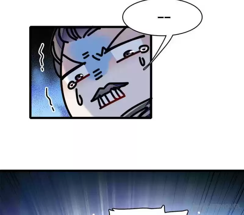 The Brocaded Tale Of The Girl Si Chapter 94