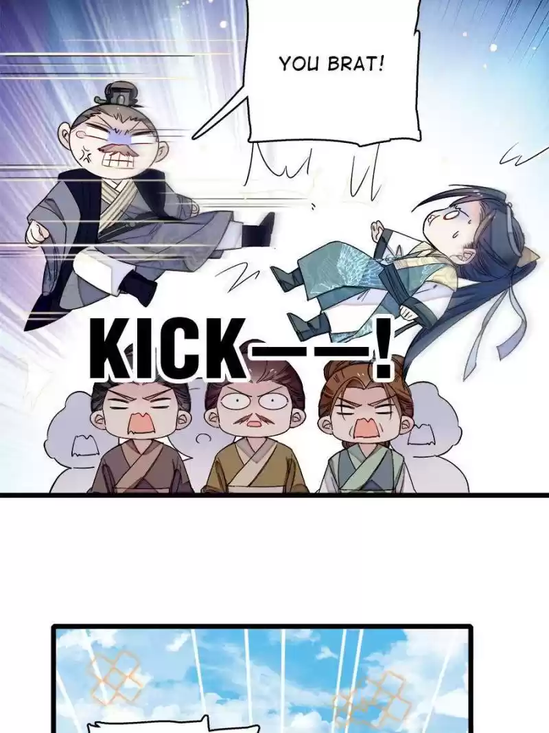 The Brocaded Tale Of The Girl Si Chapter 94