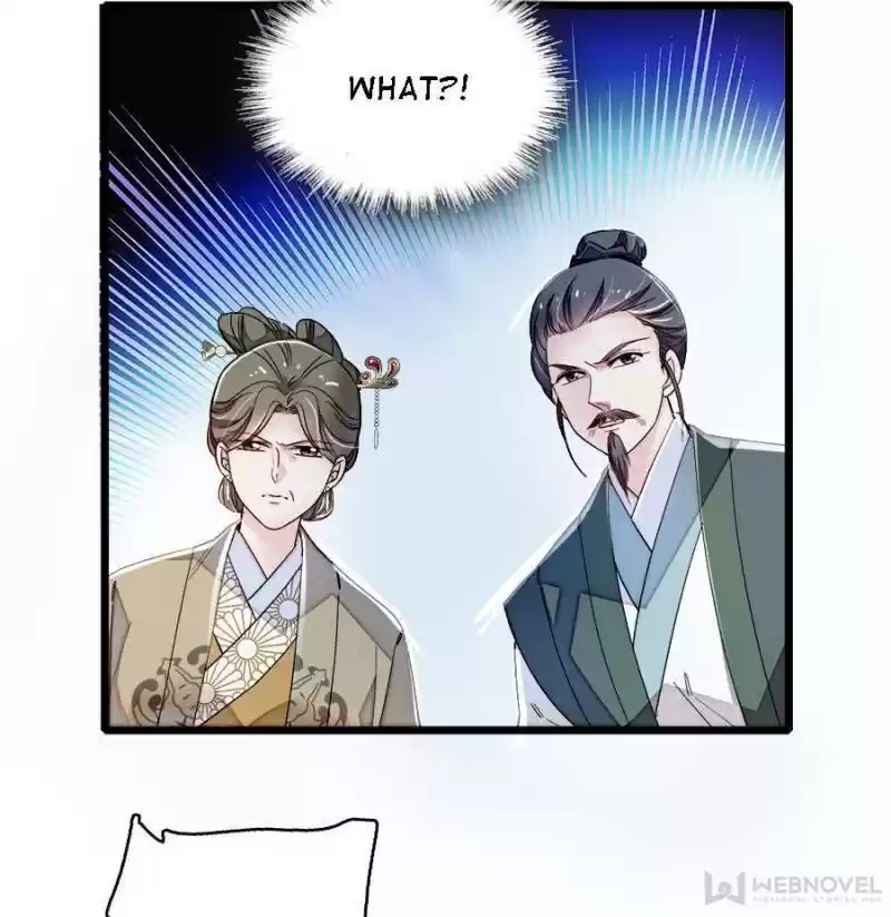 The Brocaded Tale Of The Girl Si Chapter 95