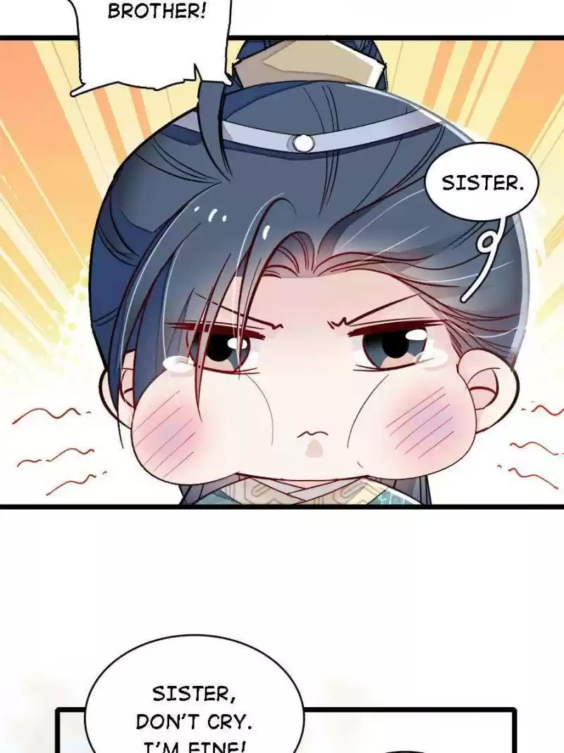 The Brocaded Tale Of The Girl Si Chapter 95