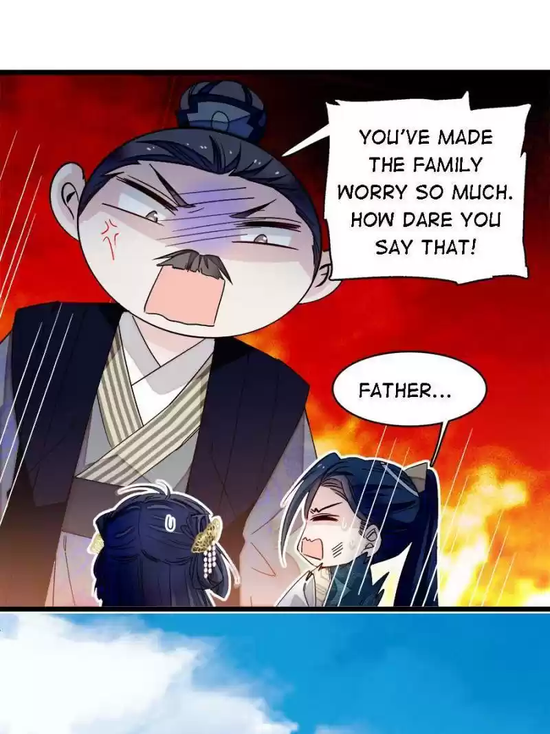 The Brocaded Tale Of The Girl Si Chapter 95