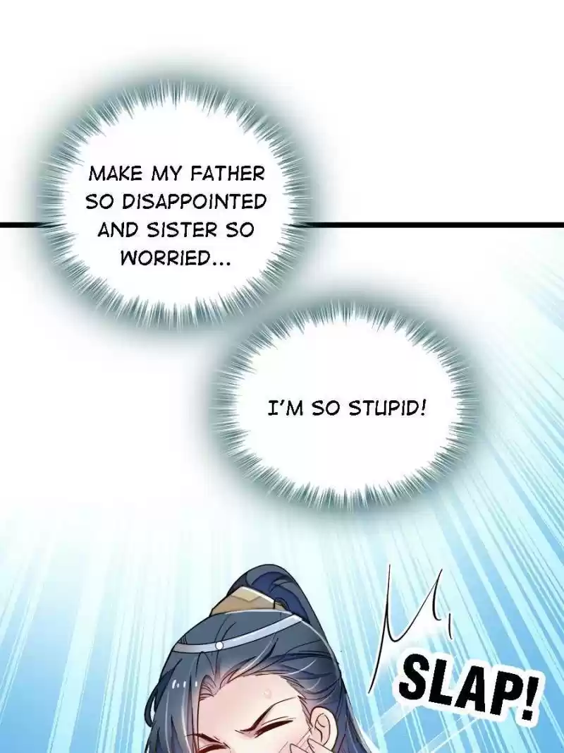 The Brocaded Tale Of The Girl Si Chapter 95