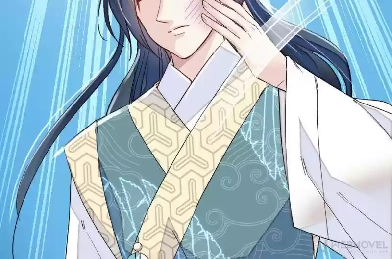 The Brocaded Tale Of The Girl Si Chapter 95